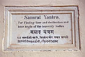 Varanasi - Man Mandir Ghat, the astronomical observatory